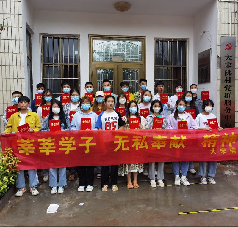 熱烈祝賀：我村五位同學被一本大學錄??！